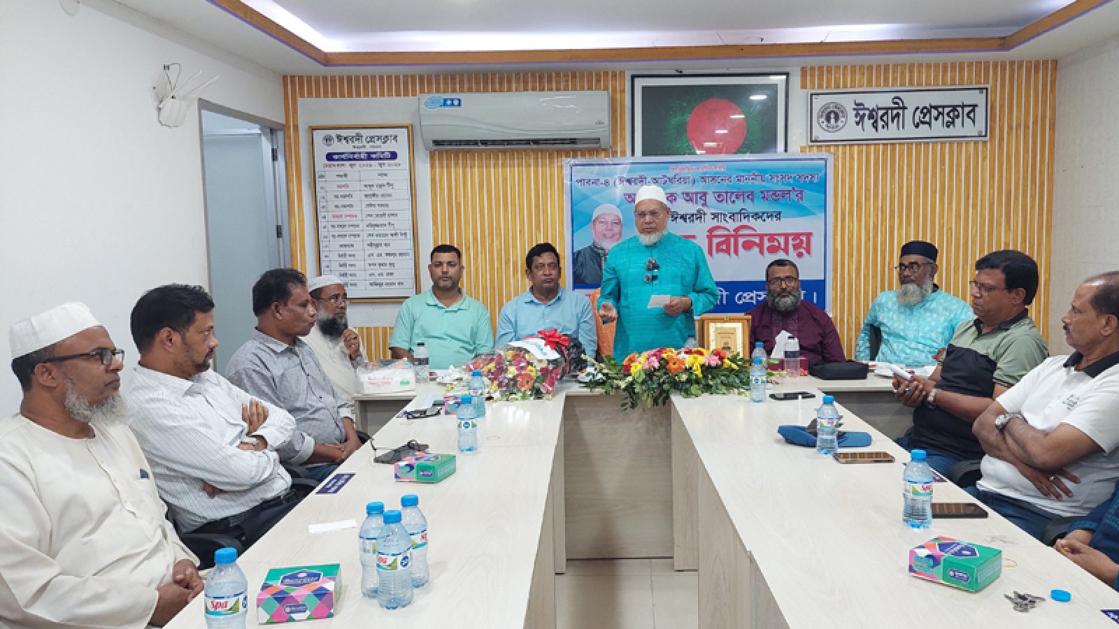 ঈশ্বরদীর উন্নয়নে গণমাধ্যমের গঠনমূলক সহযোগিতা চাইলেন এমপি তালেব মন্ডল