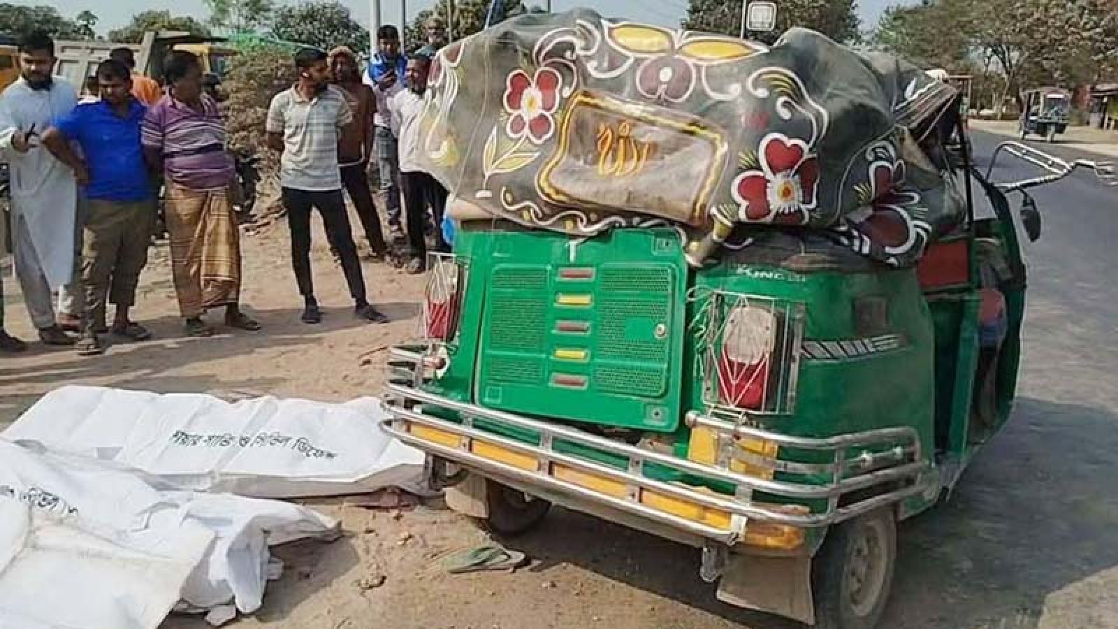 কুষ্টিয়ায় সড়ক দুর্ঘটনায় বাঘার পাঁচজন নিহত