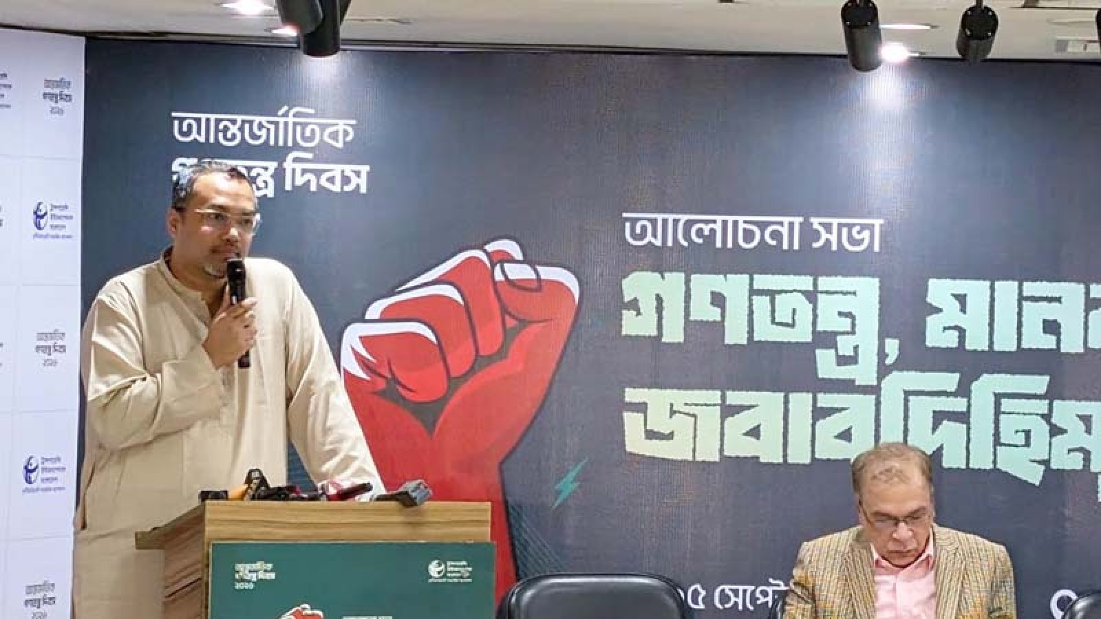 মানবাধিকার নিয়ে মাহদী-টিআইবির পাল্টাপাল্টি দাবি