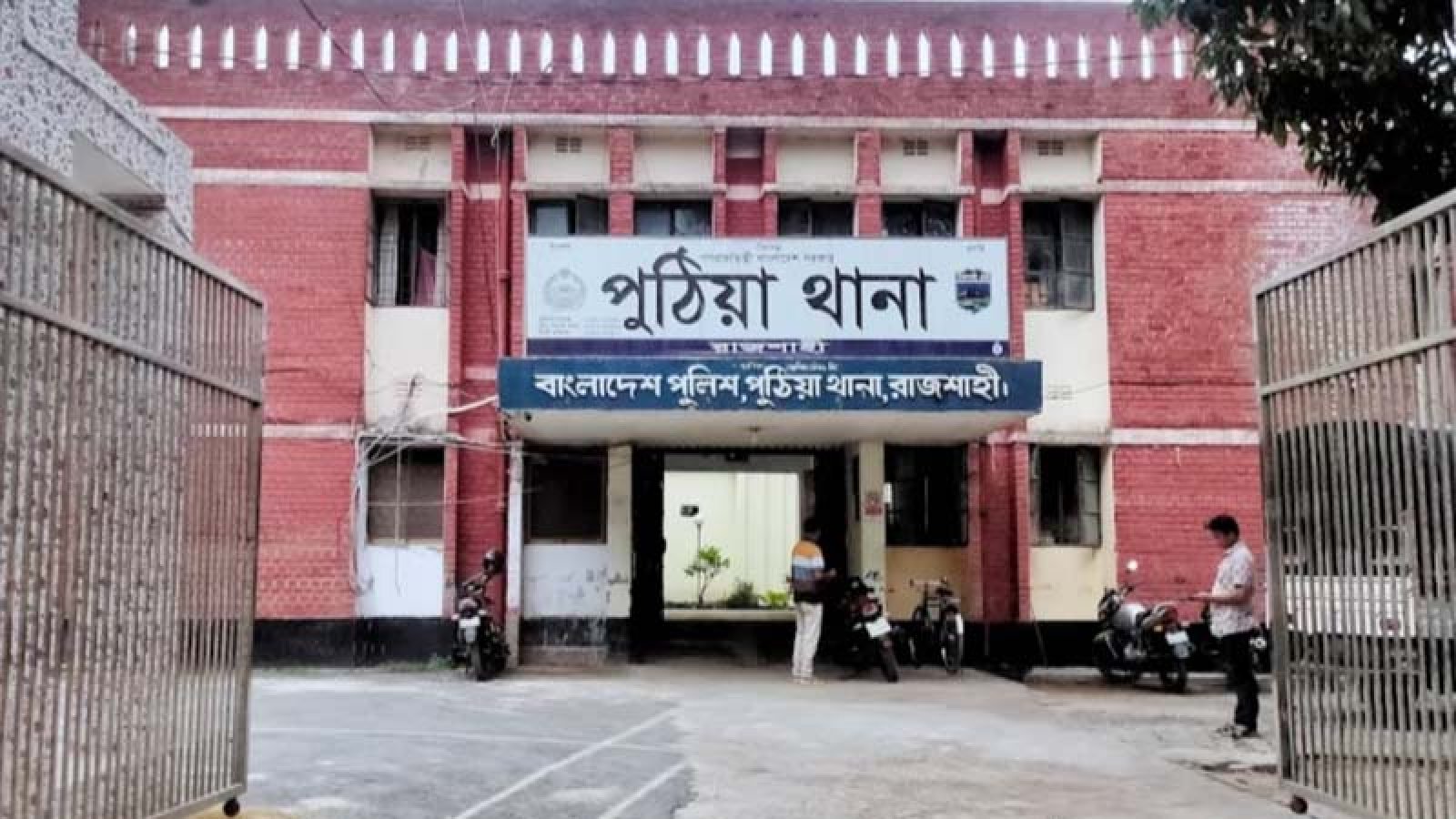 পুঠিয়ায় বাক্প্রতিবন্ধী শিশুকে ধর্ষণের অভিযোগ, আসামি গ্রেফতার