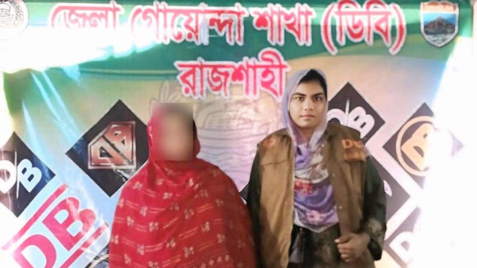 চারঘাটে ইয়াবাসহ নারী গ্রেপ্তার