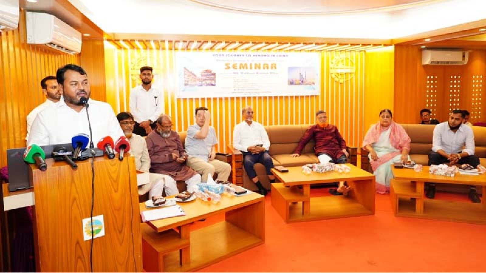 রাজশাহীতে ‘ইয়োর জার্নি টু হিলিং ইন চায়না’ শীর্ষক একটি সেমিনার অনুষ্ঠিত