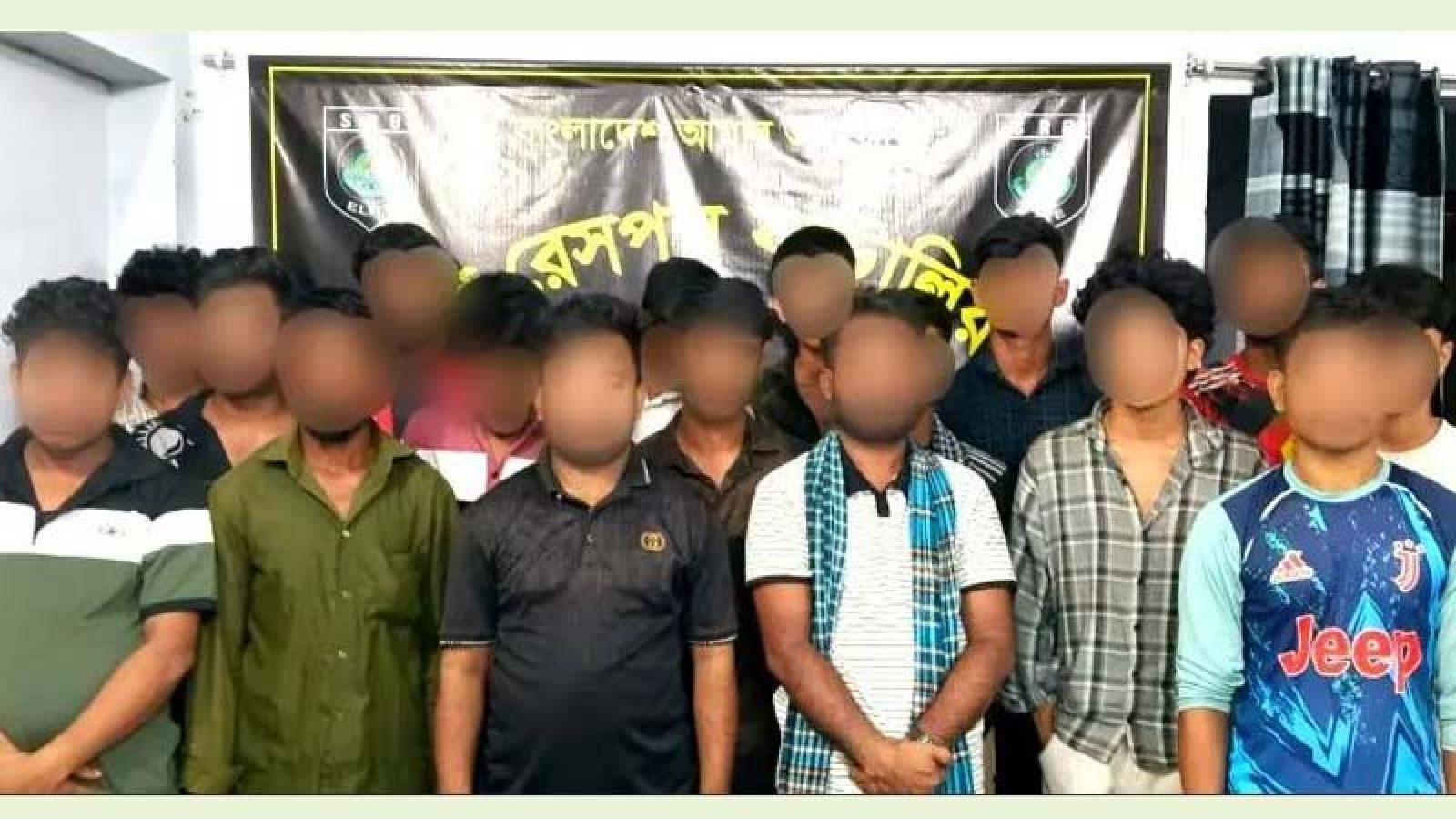 সমুদ্রপথে পাচারের উদ্দেশে বন্দি ১৭ জন উদ্ধার