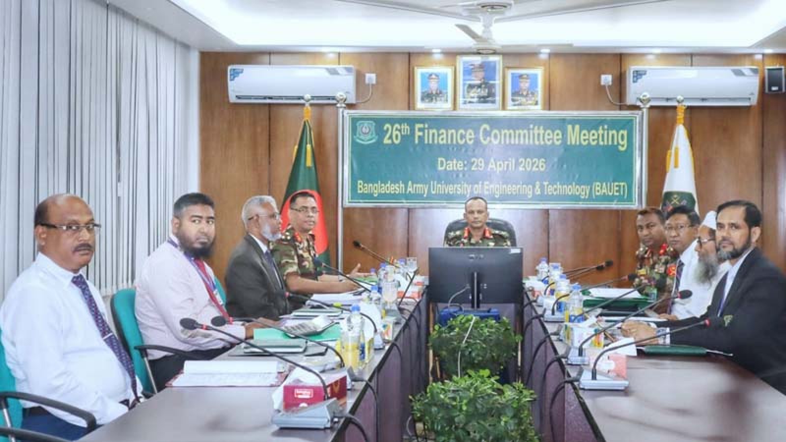 বাউয়েটে ২৫তম অর্থ কমিটির সভা অনুষ্ঠিত