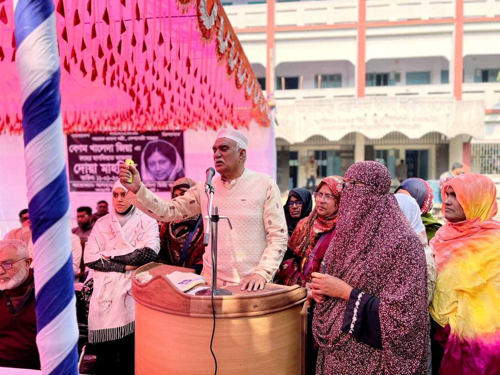 বাঘায় খালেদা জিয়ার আত্মার মাগফিরাত কামনায় দোয়া