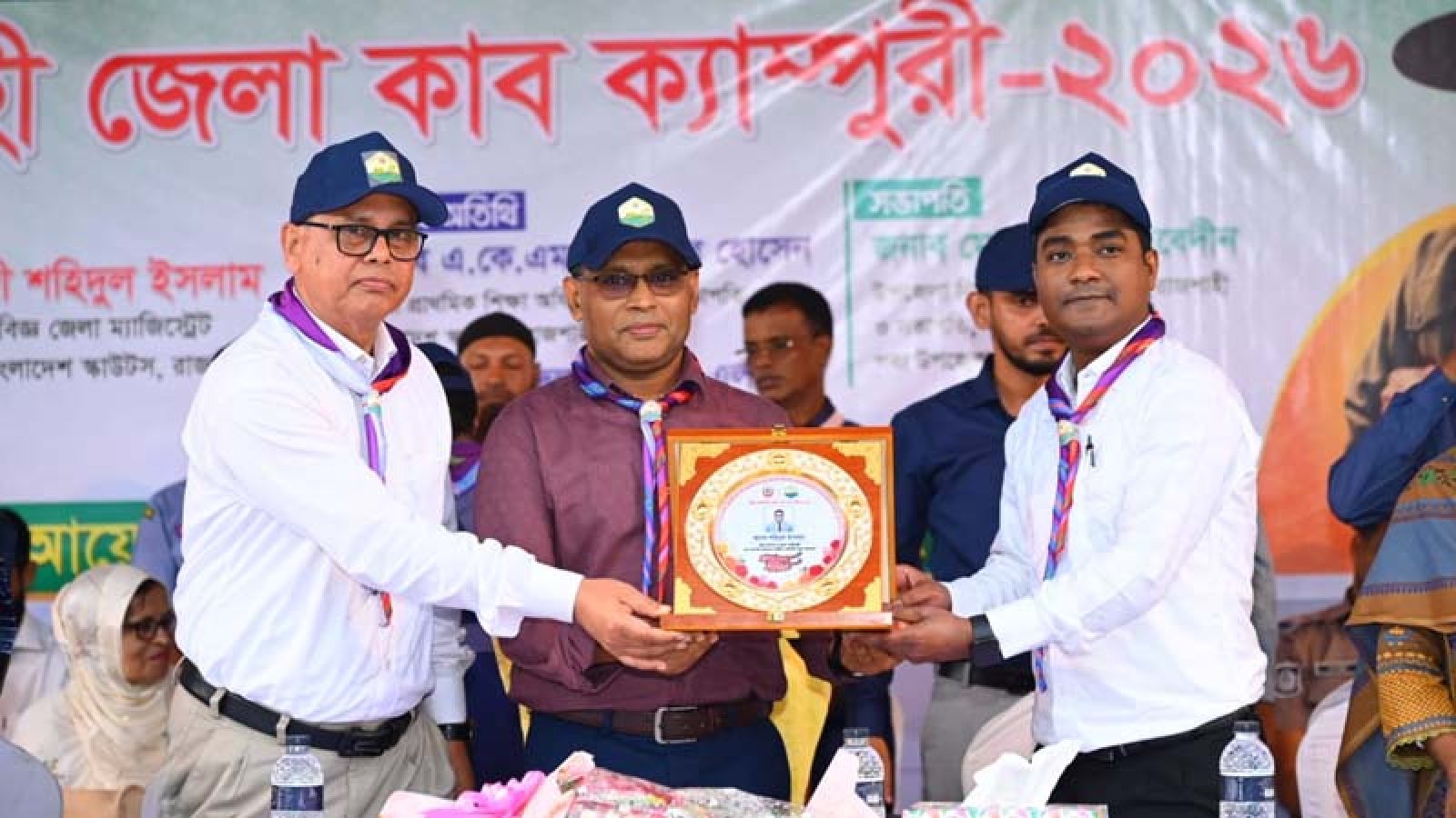 দায়িত্বশীল নাগরিক গড়তে স্কাউটিংয়ের ভূমিকা গুরুত্বপূর্ণ : জেলা প্রশাসক
