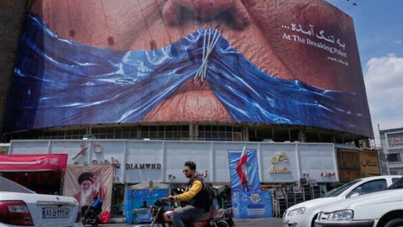 যুক্তরাষ্ট্র-ইরান আলোচনা এগোচ্ছে, কী থাকছে চুক্তিতে?