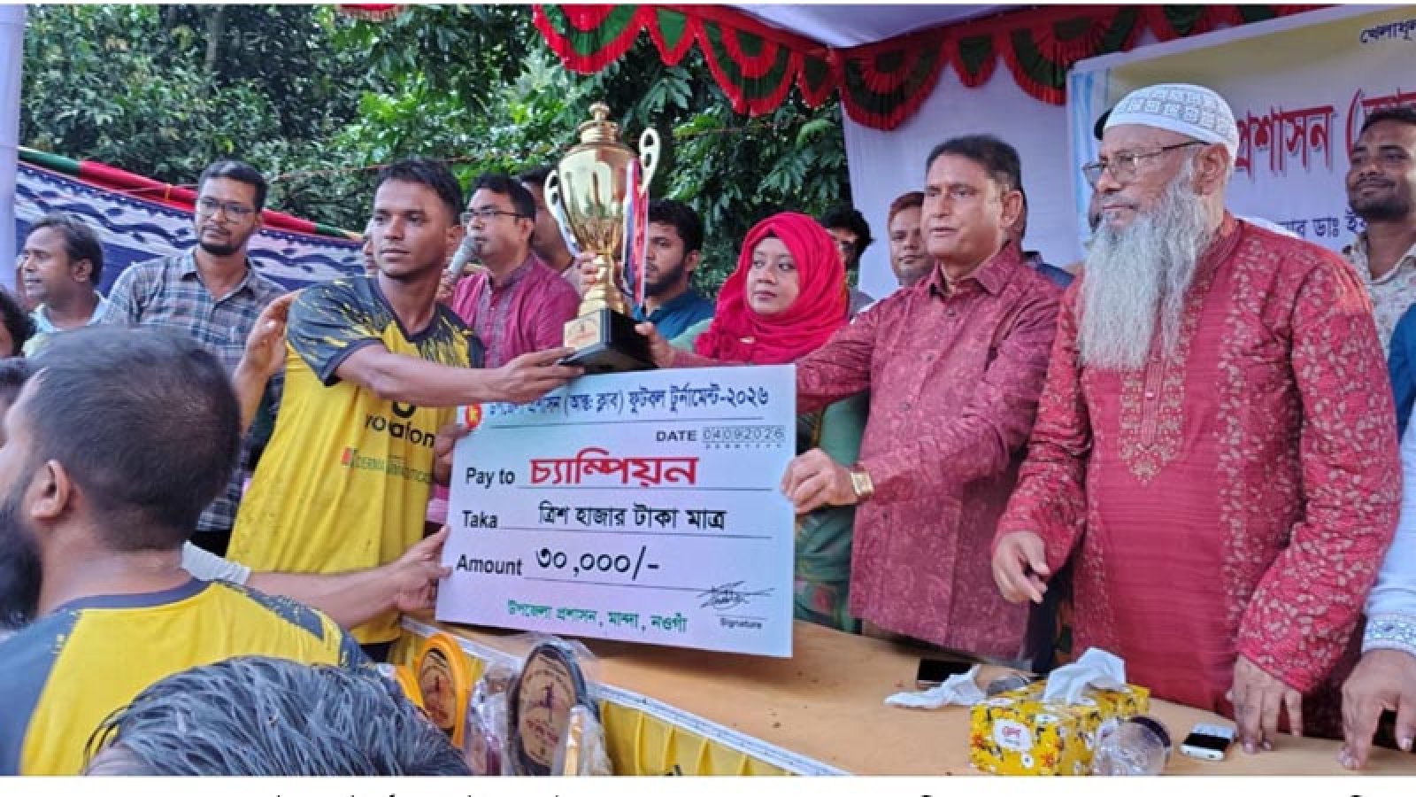 মান্দায় আন্তঃক্লাব ফুটবল টুর্নামেন্টে জোকাহাট একাদশ চ্যাম্পিয়ন
