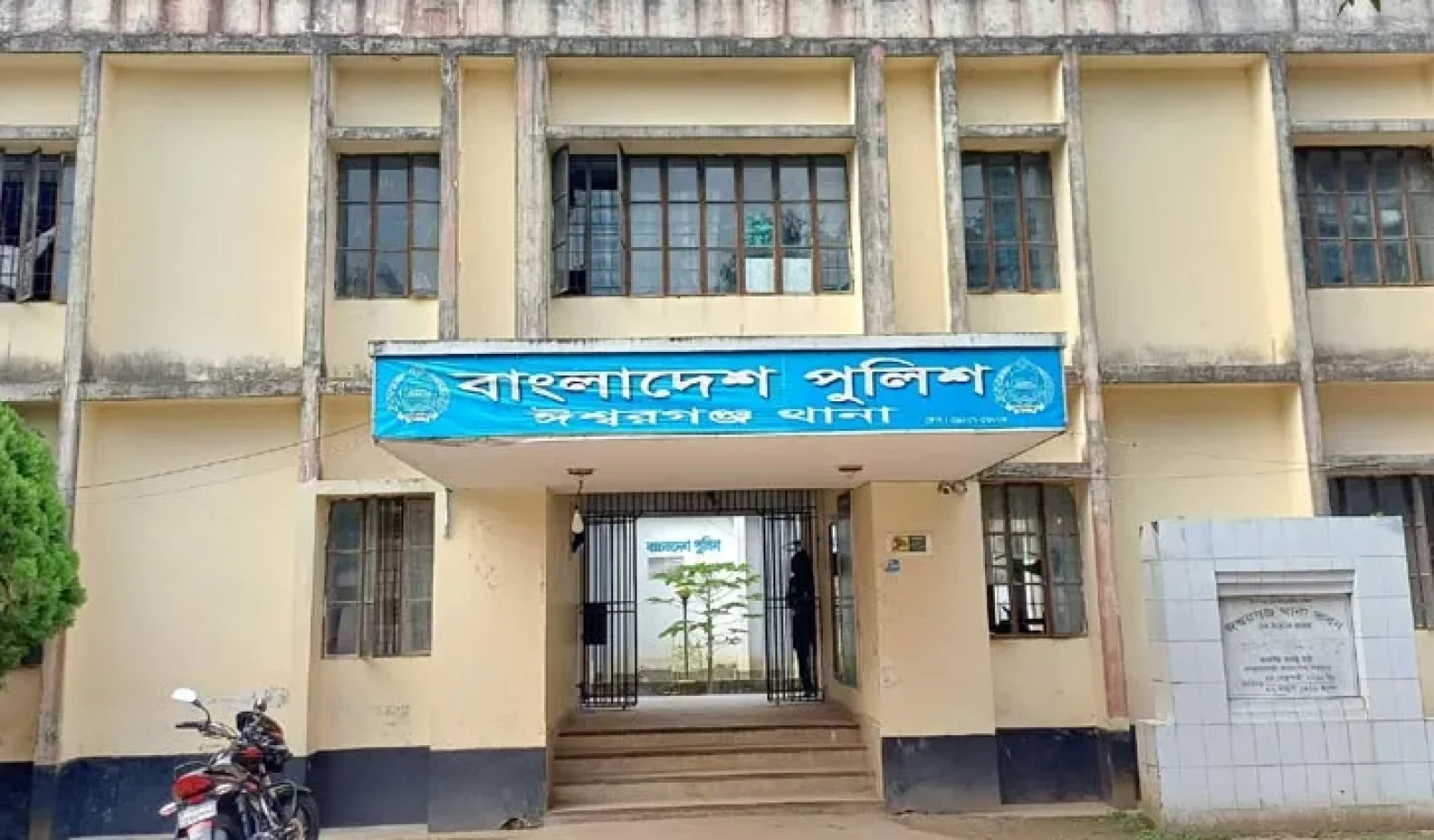 মামাতো ভাইয়ের ছুরিকাঘাতে ফুফাতো ভাইয়ের মুত্যু