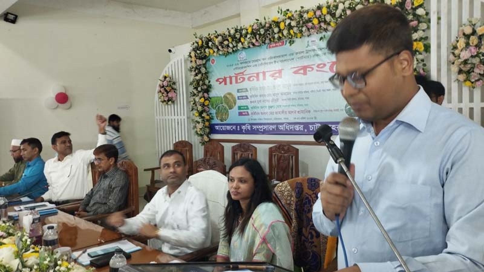 চাটমোহরে পার্টনার কংগ্রেস অনুষ্ঠিত