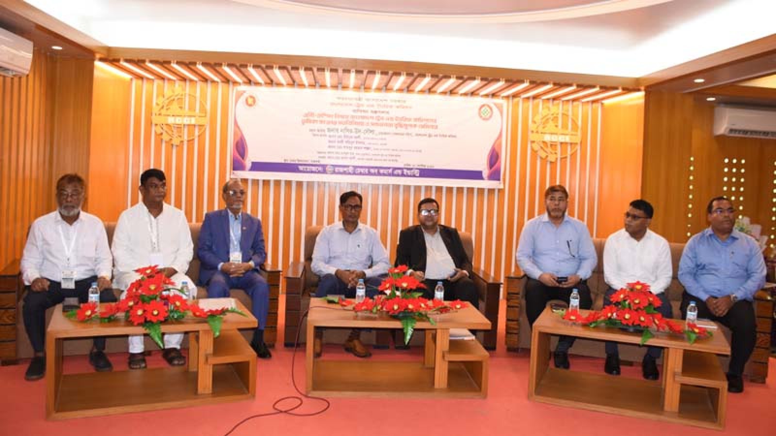চেম্বার ভবনে এন্ট্রি-ডাম্পিং বিষয়ে ট্রেড অ্যান্ড ট্যারিফ কমিশনের ভূমিকা শীর্ষক সেমিনার অনুষ্ঠিত