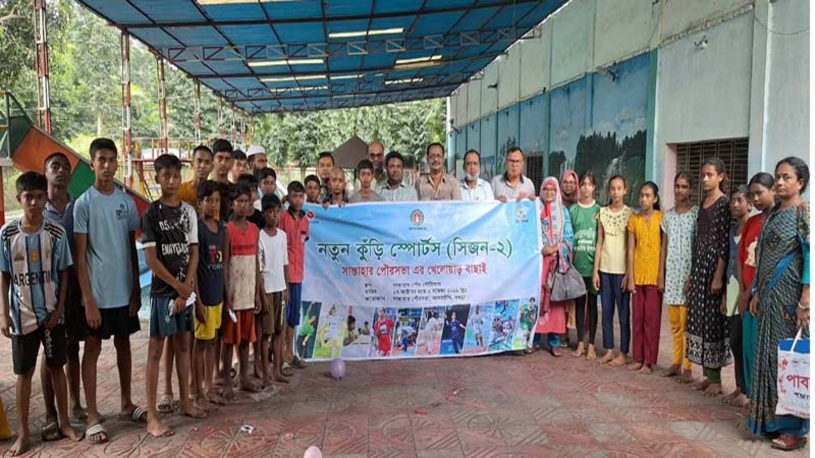 সান্তাহারে নতুন কুড়ি স্পোর্টসের খেলোয়াড় বাছাই শুরু