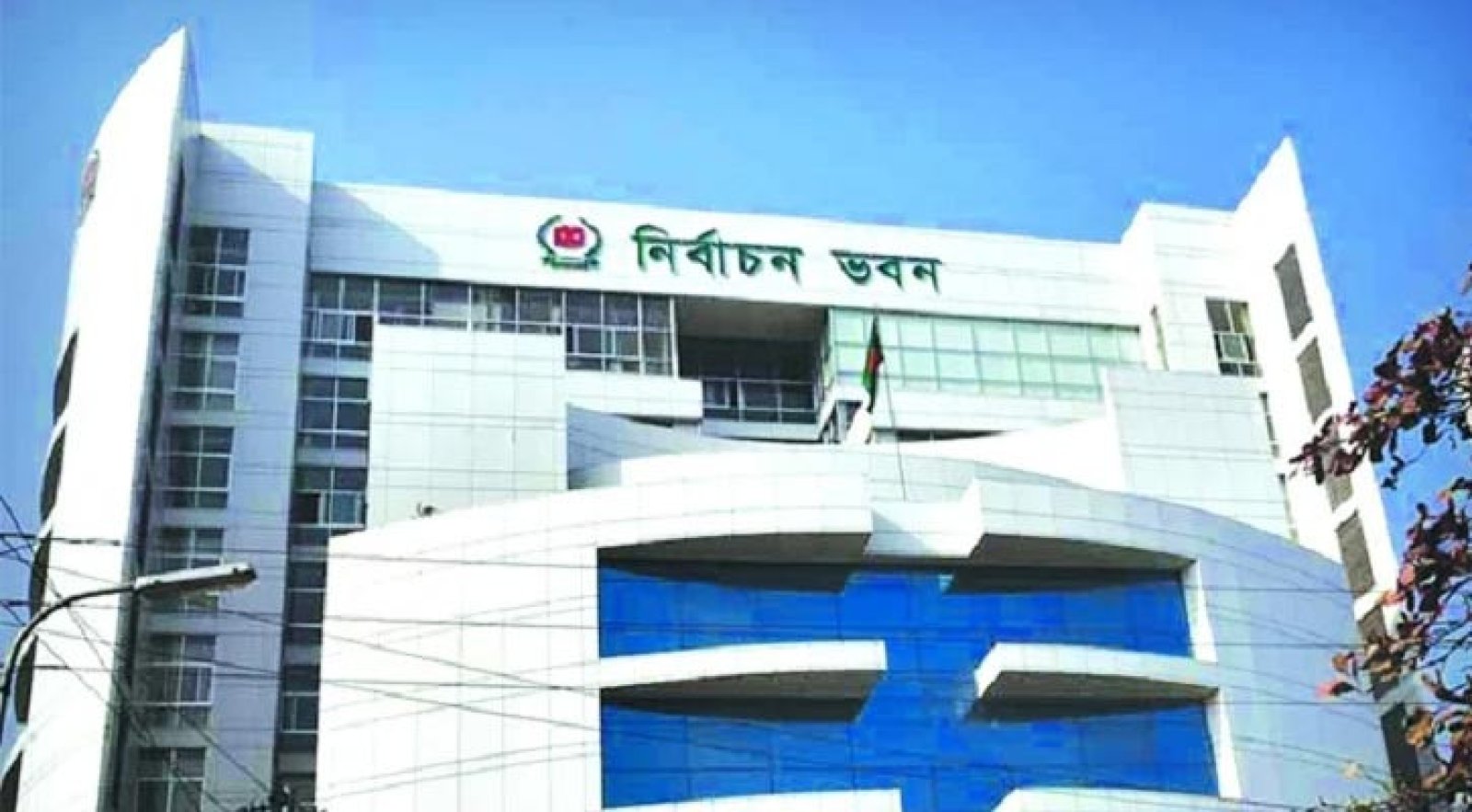 নির্বাচনে বিদেশি পর্যবেক্ষকদের আগমনী ভিসা ফি মওকুফ হবে