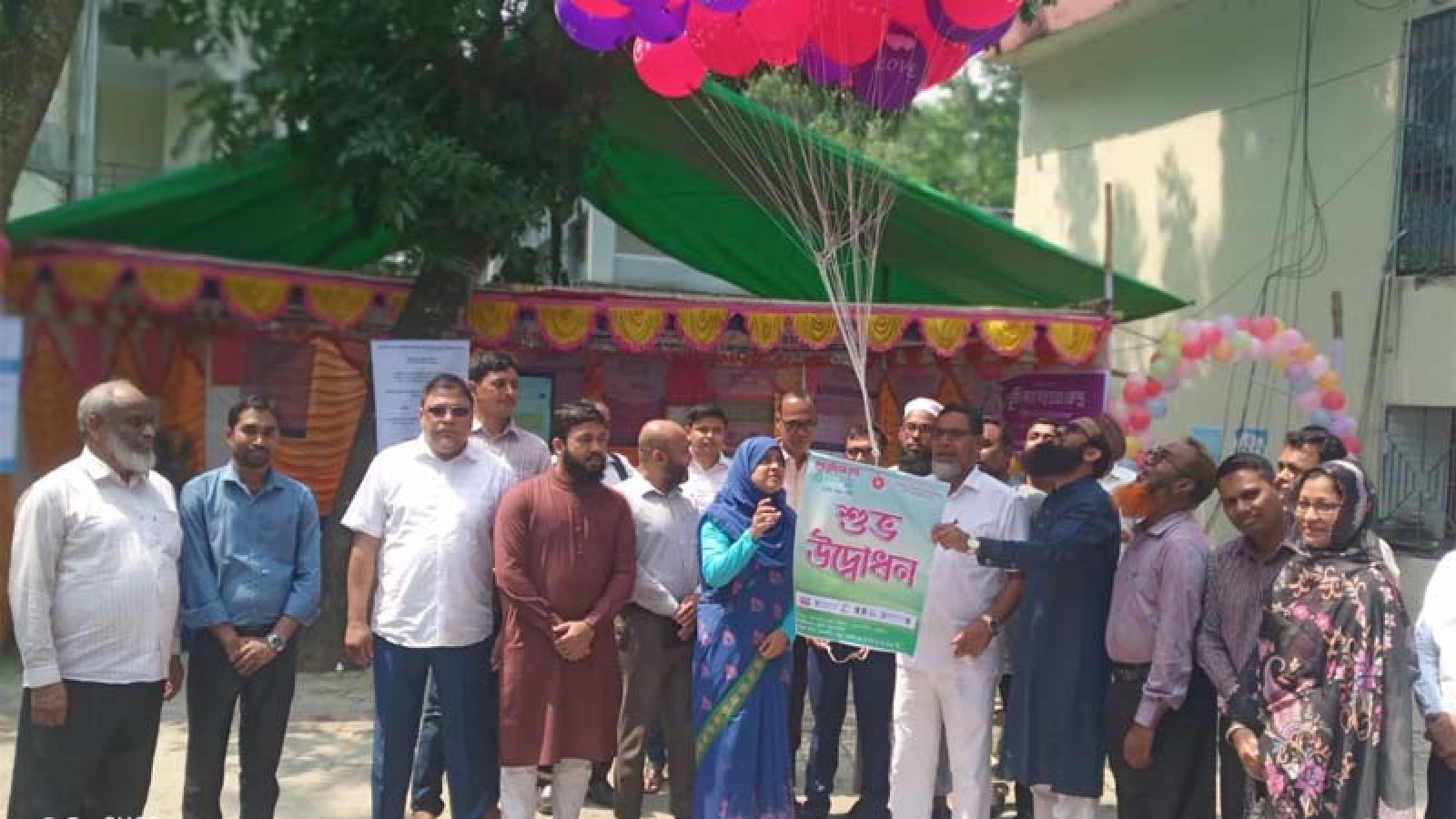 আদমদীঘিতে ভূমি সেবা মেলার উদ্বোধন