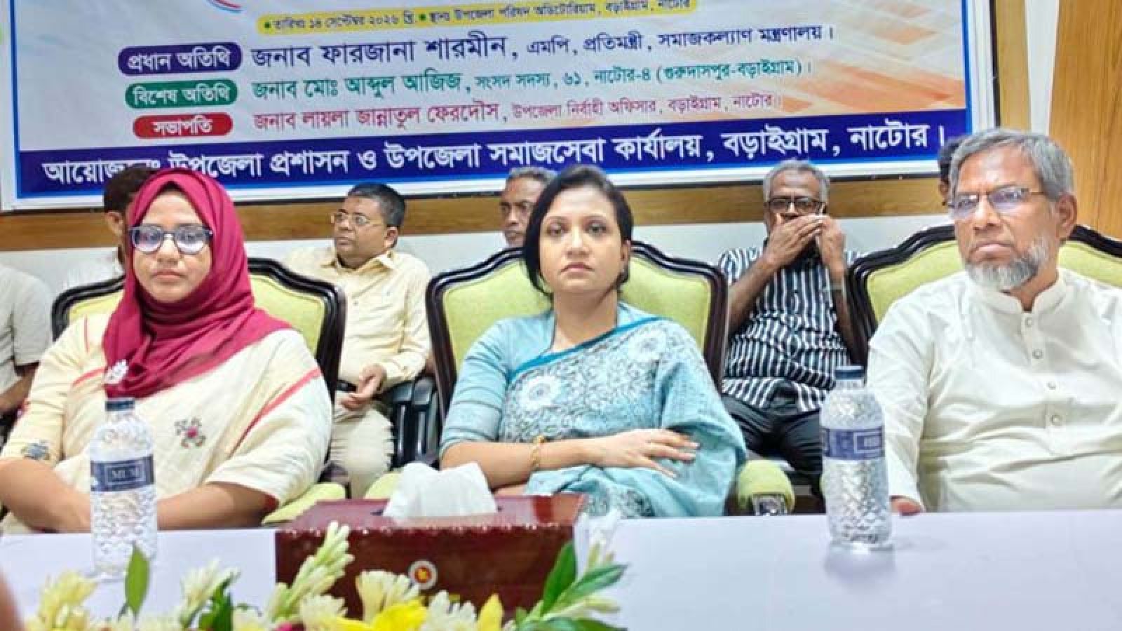 ১৭ বছরের নিপীড়ন নির্যাতন যেনো আমরা ভুলে না যাই : প্রতিমন্ত্রী পুতুল