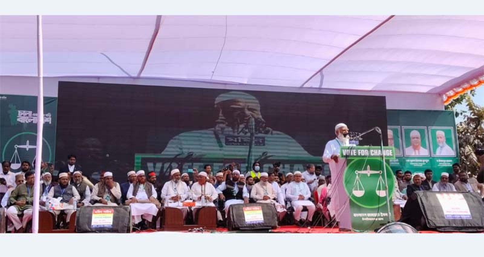 প্রধানমন্ত্রী আপরাধ করলে তাকেও ছাড় দেয়া হবে না : চাঁপাইনবাবগঞ্জে জামায়াতের আমির