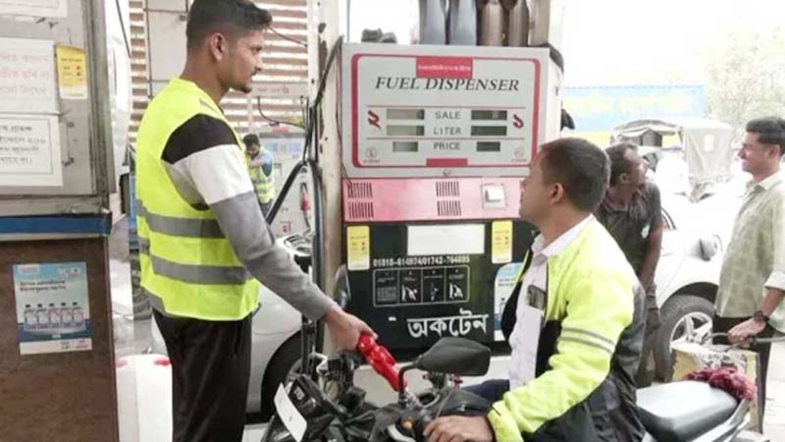 জ্বালানি তেলের নতুন দাম নির্ধারণ