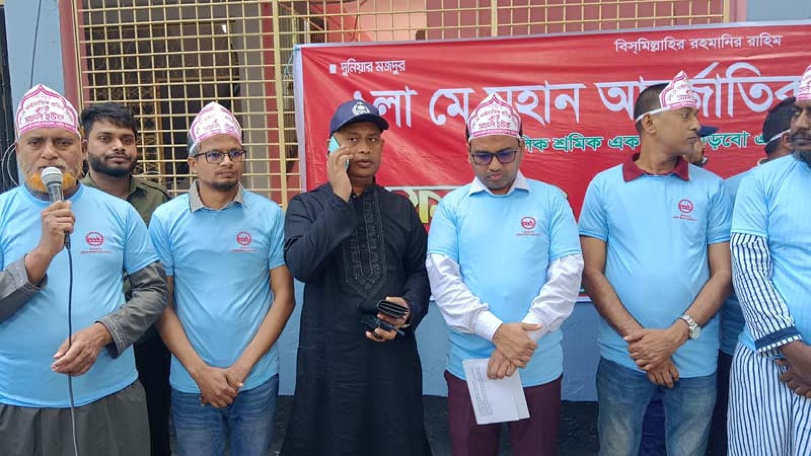 গোমস্তাপুরে মহান মে দিবস পালিত