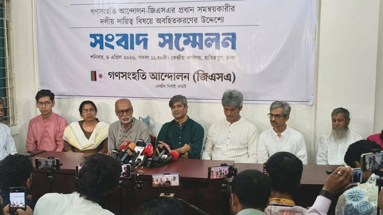 দলীয় পদ ছাড়লেন সাকি, নতুন দায়িত্বে কে?