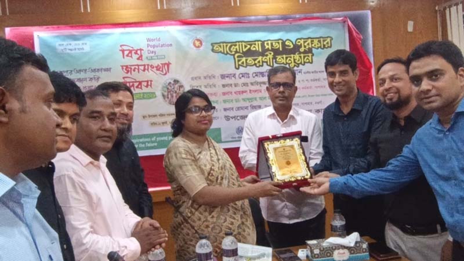 সাপাহারে বিশ্ব জনসংখ্যা দিবস উদযাপন