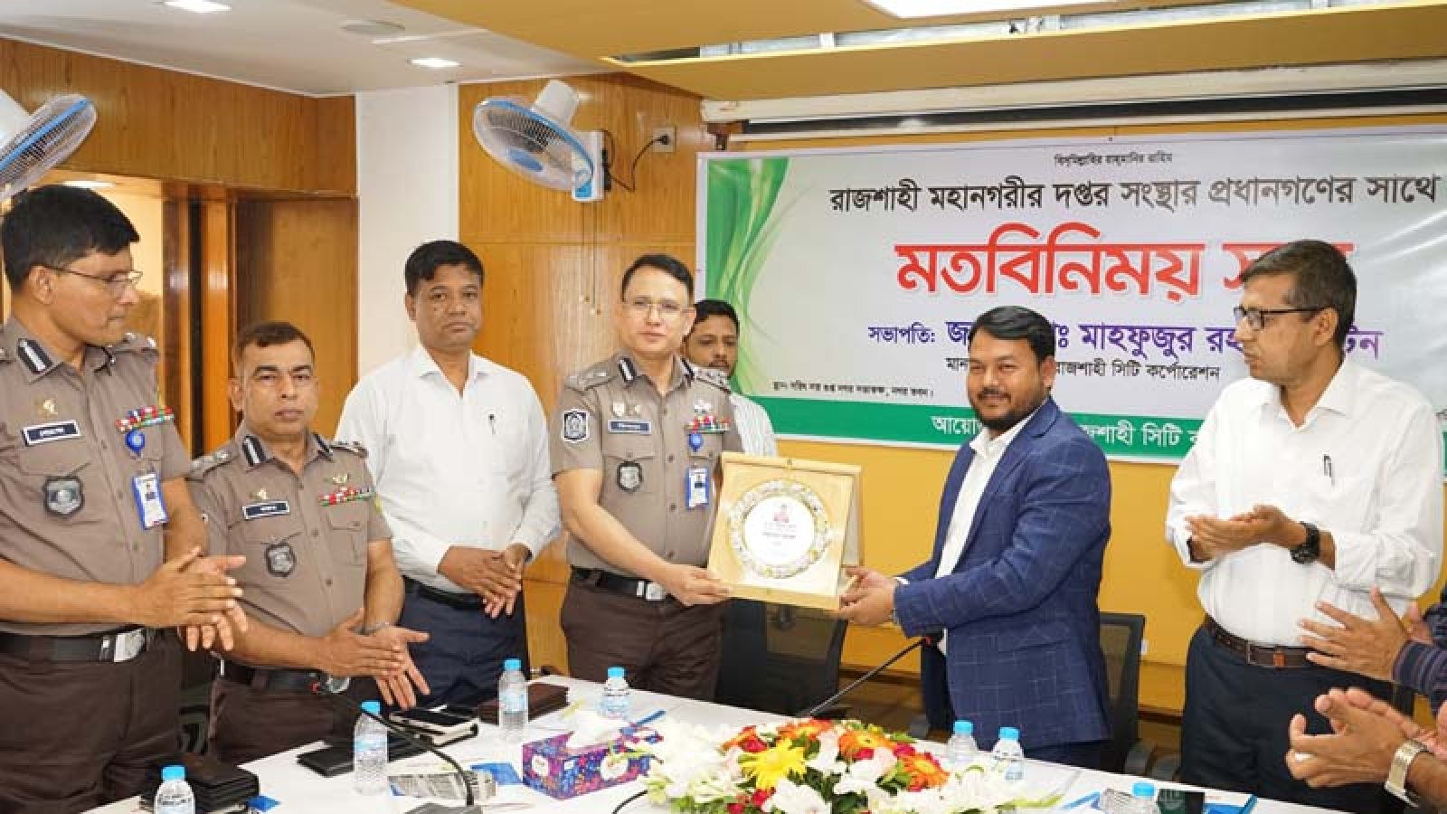 মহানগরীকে স্বাস্থ্যকর, নিরাপদ ও শান্তির শহর হিসেবে বিনির্মাণের প্রত্যয়