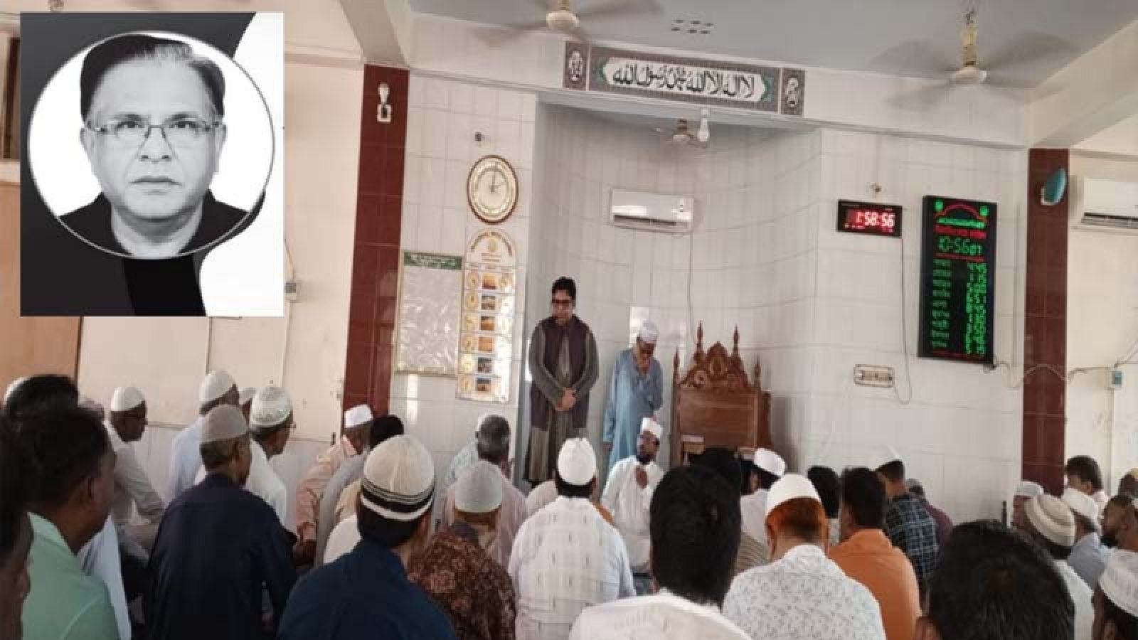 বিএমডিএ’র সাবেক চেয়ারম্যান আসাদুজ্জামানের প্রথম মৃত্যুবার্ষিকী পালিত
