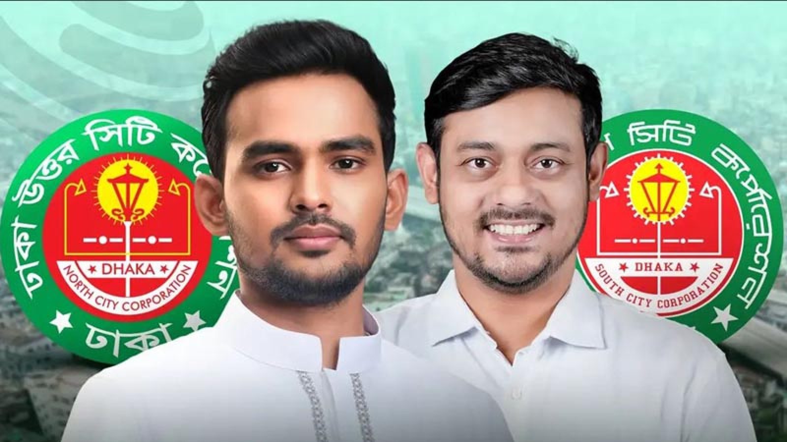 ঢাকা উত্তর সিটিতে প্রার্থী হচ্ছেন আসিফ, দক্ষিণে নাসীরুদ্দীন পাটওয়ারী