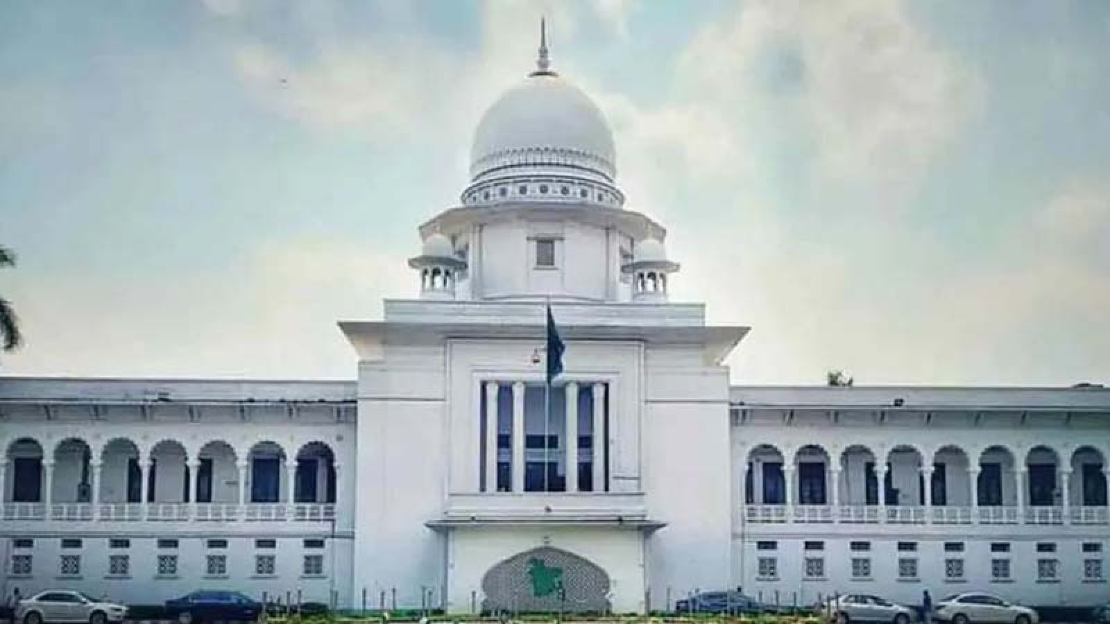 চেক ডিজঅনার মামলার মূল উদ্দেশ্য অর্থ আদায়, কারাদণ্ড নয় : হাইকোর্টের রায়