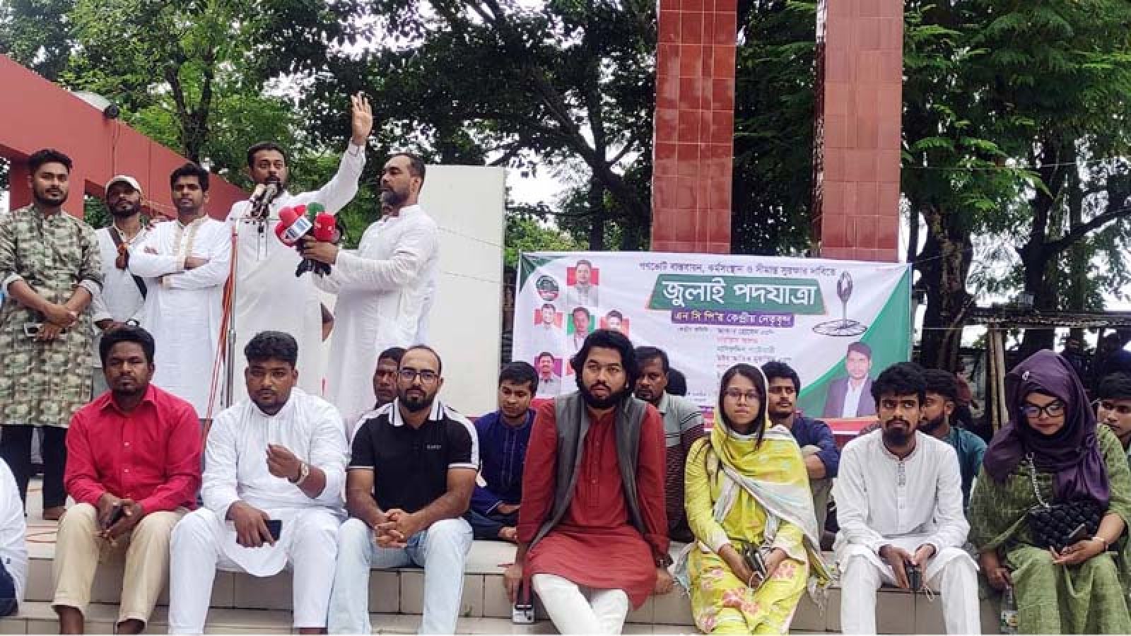 বদলগাছীতে জুলাই পদযাত্রা
