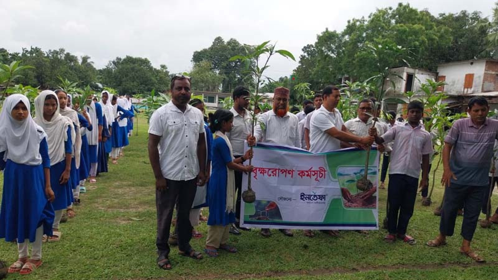 চারঘাটে ইনতেফা কোম্পানি উদ্যোগে বৃক্ষরোপন কর্মসূচি পালন