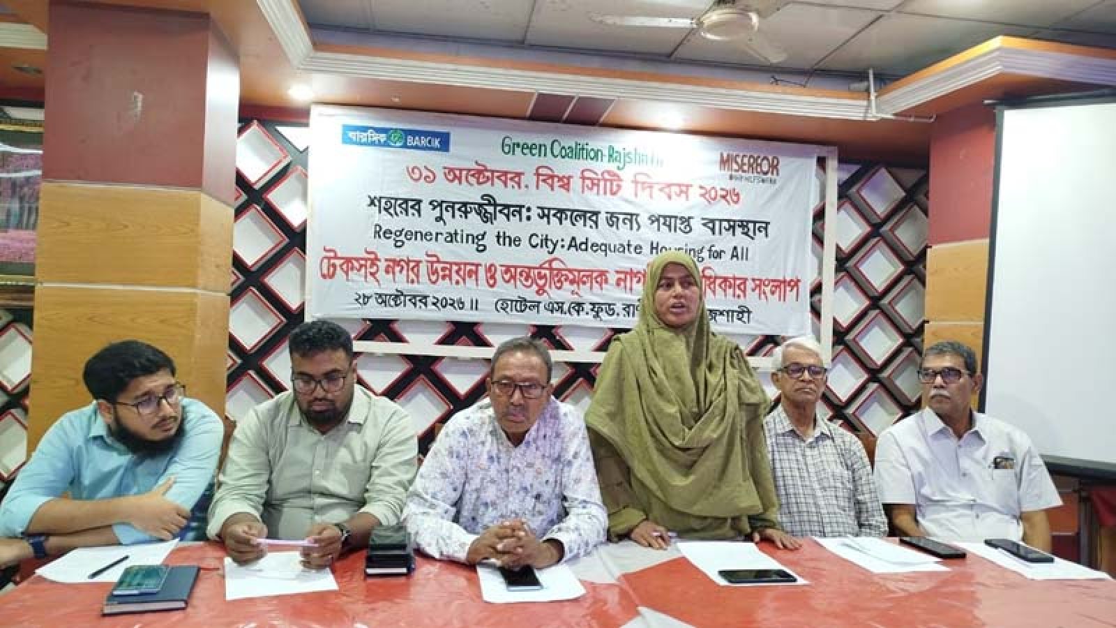 গ্রিন সিটির আড়ালে আবাসন সংকট বস্তির উন্নয়নে ঢাকা-চট্টগ্রামের চেয়ে পিছিয়ে রাজশাহী