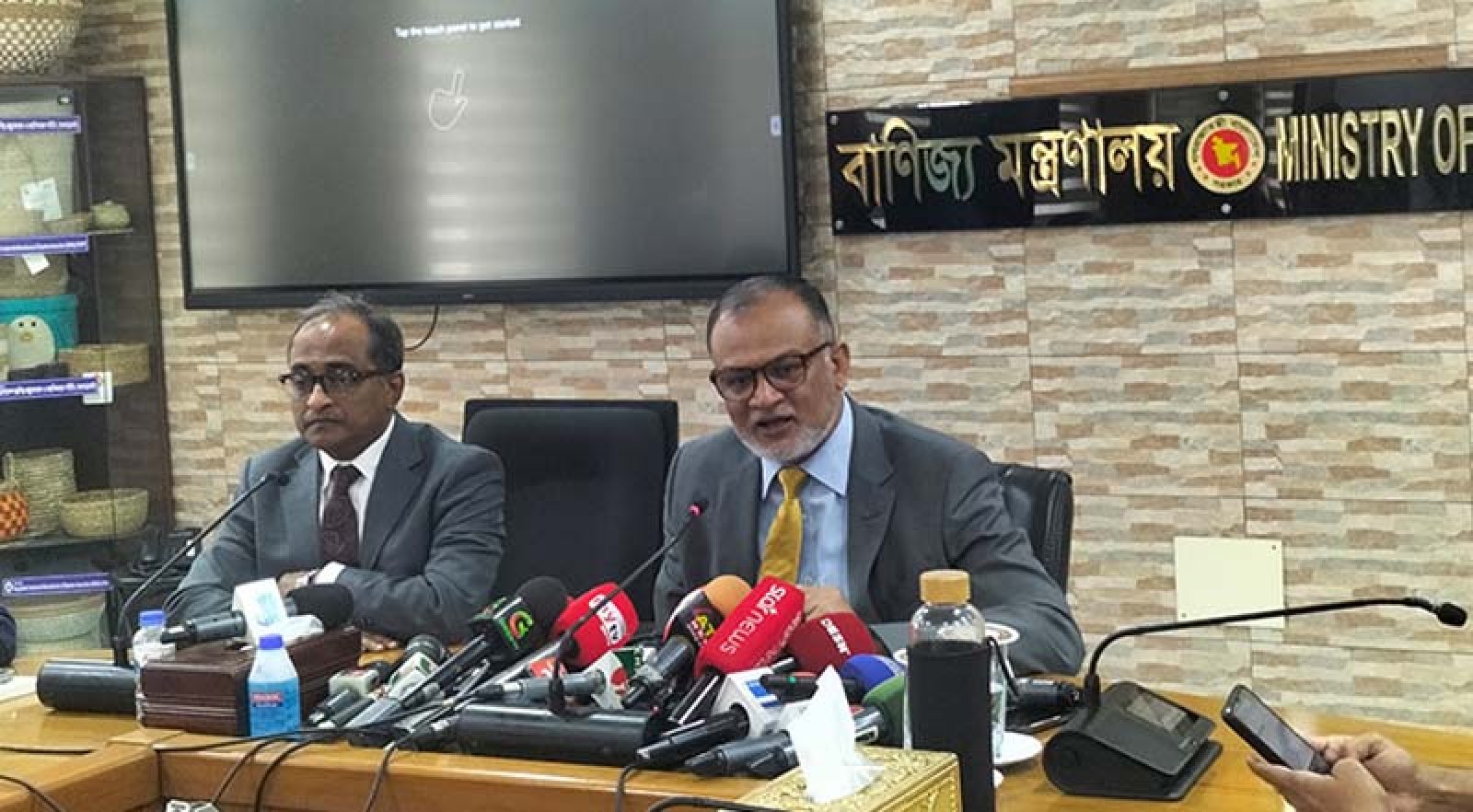 ভুলত্রুটি থাকলে ক্ষমা করবেন, আমাকে ভুলে যাবেন: বাণিজ্য উপদেষ্টা