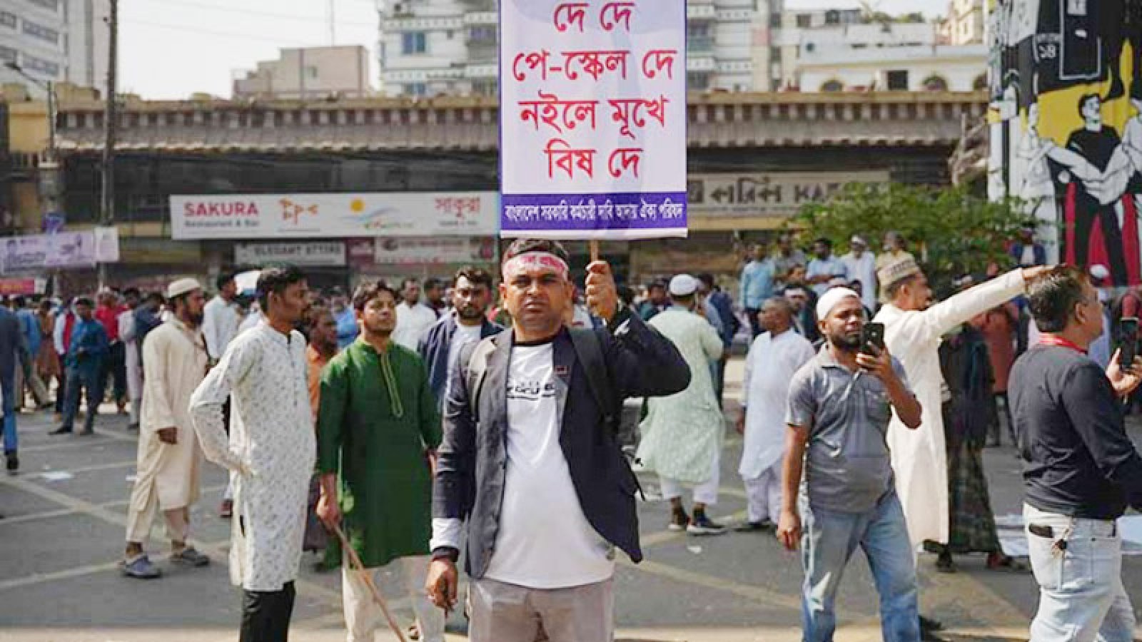 যমুনার সামনে থেকে সরলেন আন্দোলনকারীরা