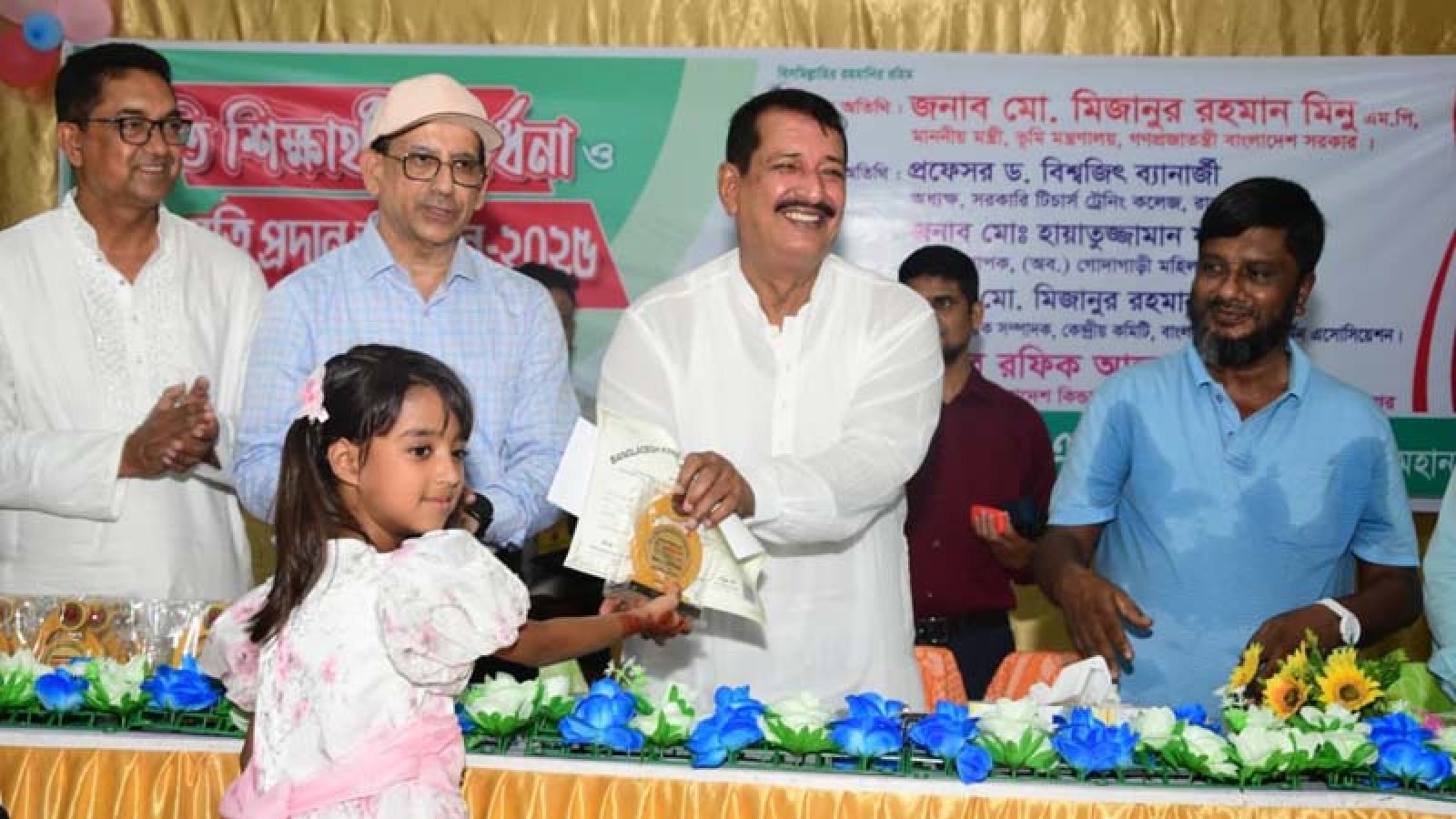 রাজশাহী উপমহাদেশে শিক্ষার প্রসারে একটি গর্বের নাম : ভূমিমন্ত্রী