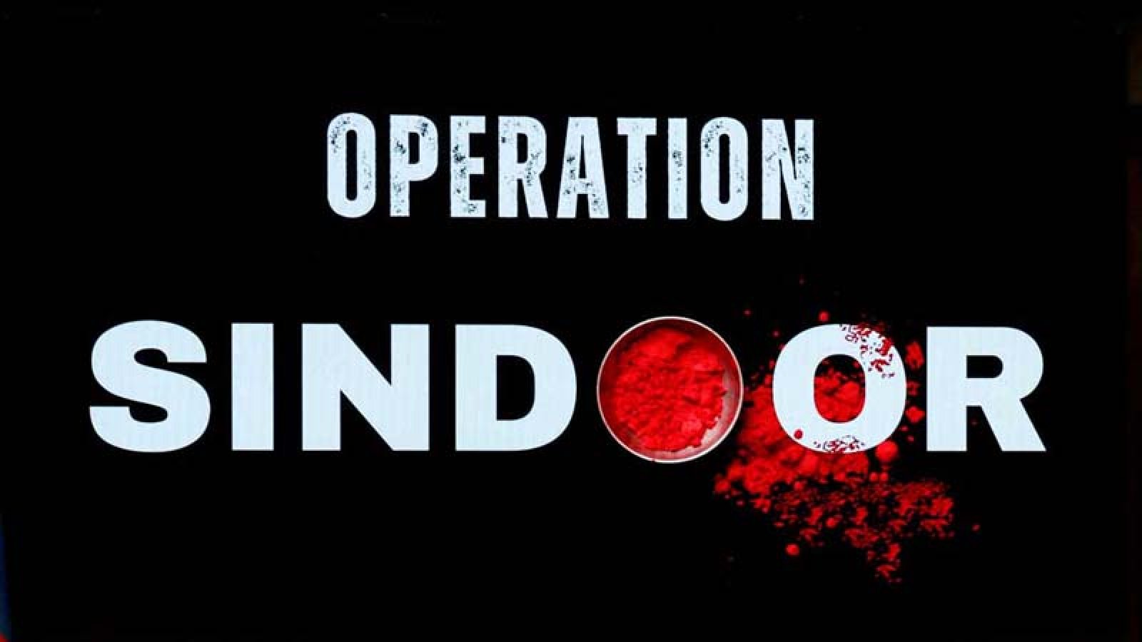 অপারেশন সিঁদুরের পর পাকিস্তানের সঙ্গে গোপন বৈঠক ভারতের