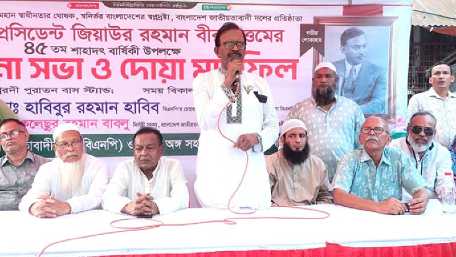 হামে শিশু মৃত্যুর জন্য আ’লীগ দায়ী : হাবিব