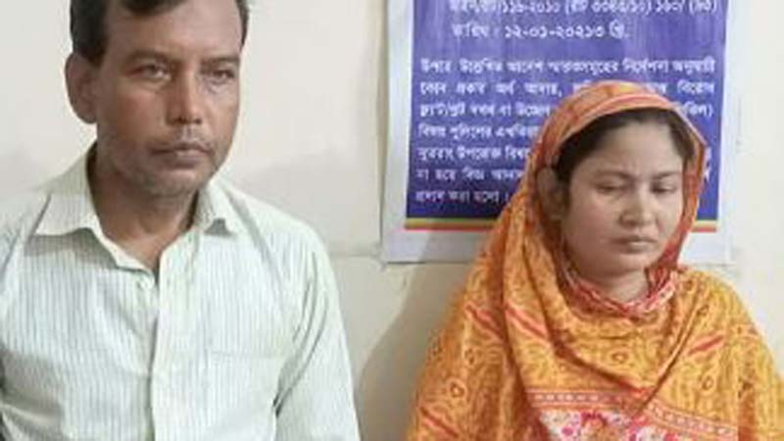 কুড়িগ্রামে ইয়াবা-হেরোইনসহ গ্রেপ্তার আইনজীবী দম্পতি ও আরেকজন