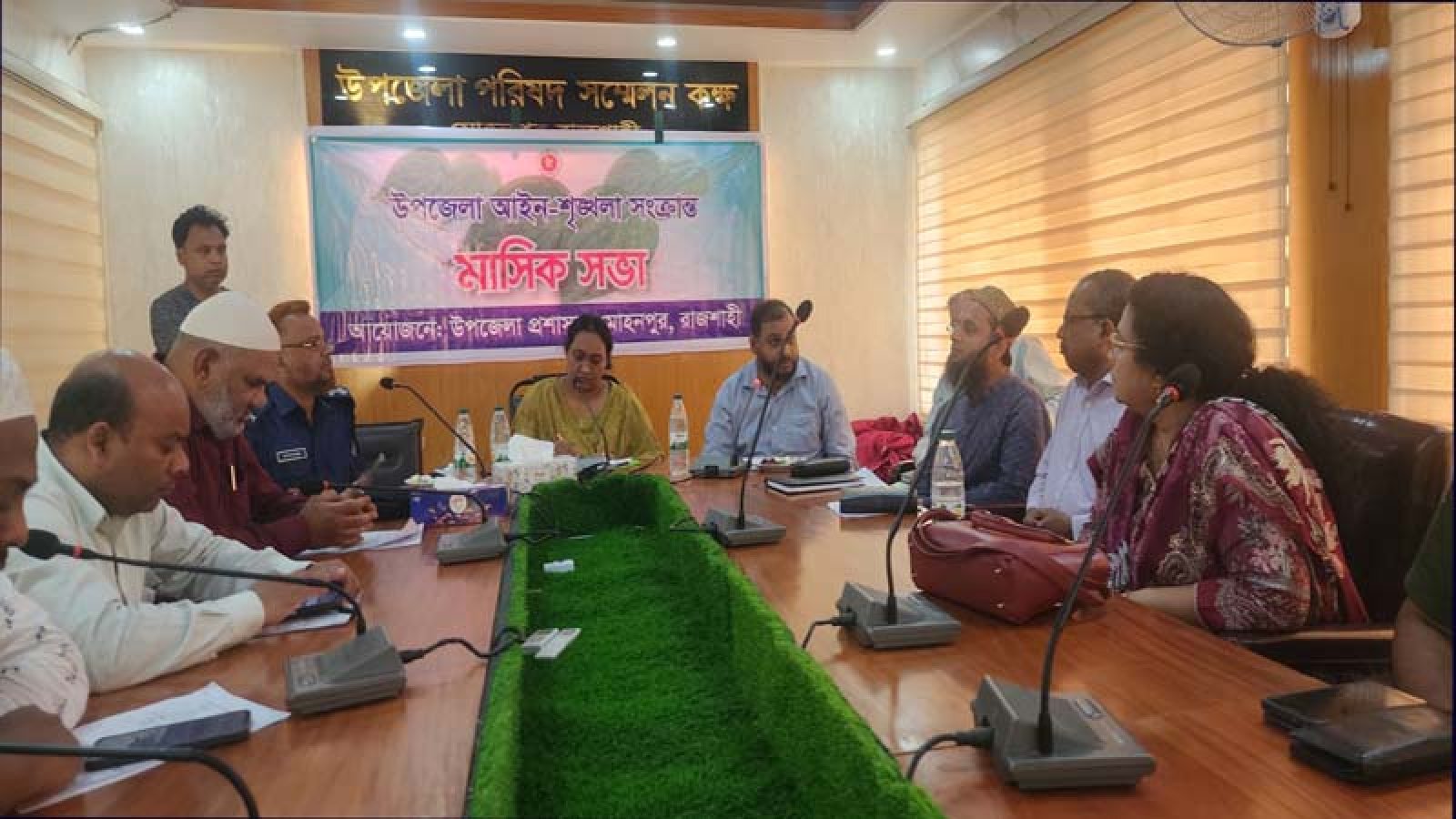 মোহনপুরে আইনশৃঙ্খলা কমিটির সভা অনুষ্ঠিত