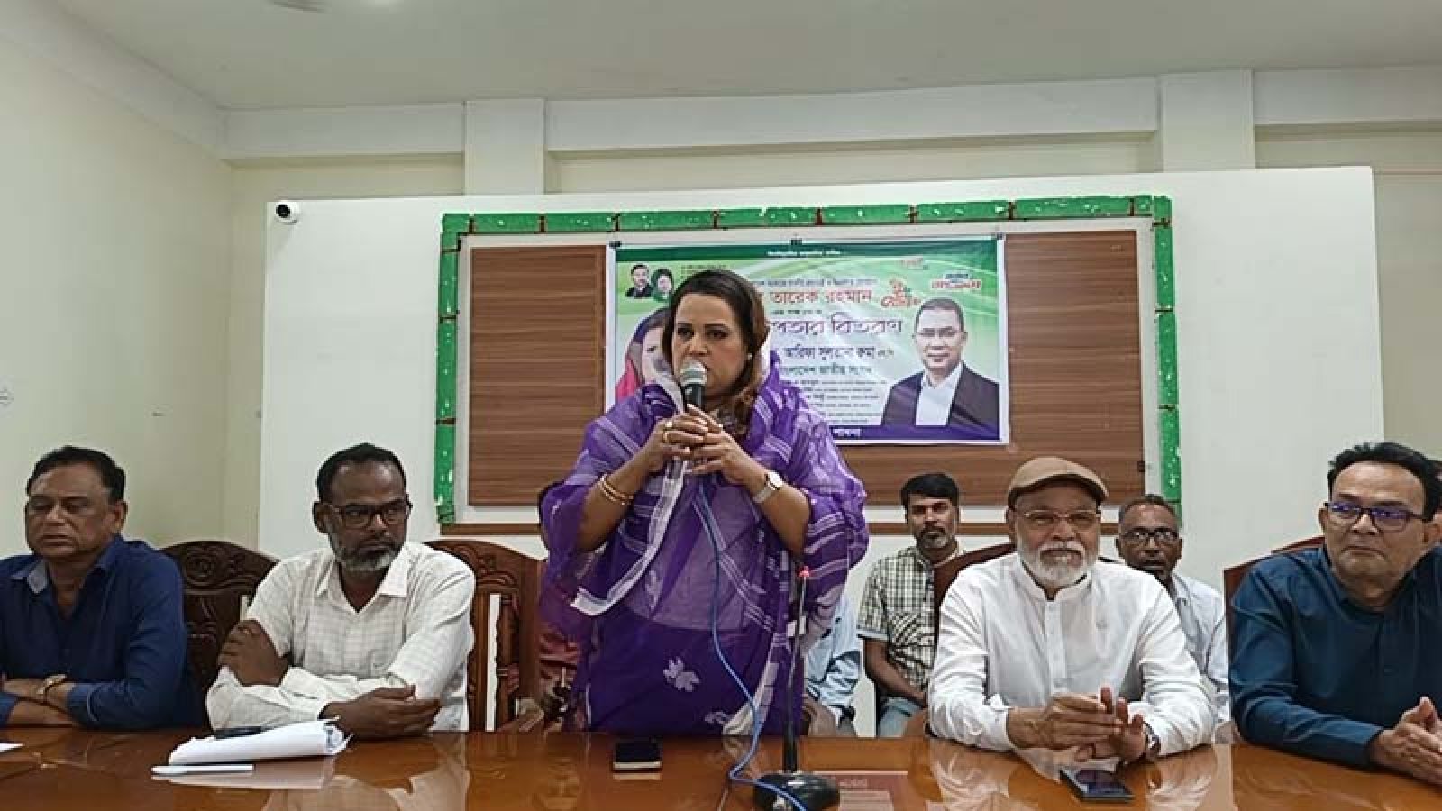যারা ধানের শীষে ভোট দেননি তারা এখন আফসোস করছেন : এমপি রুমা