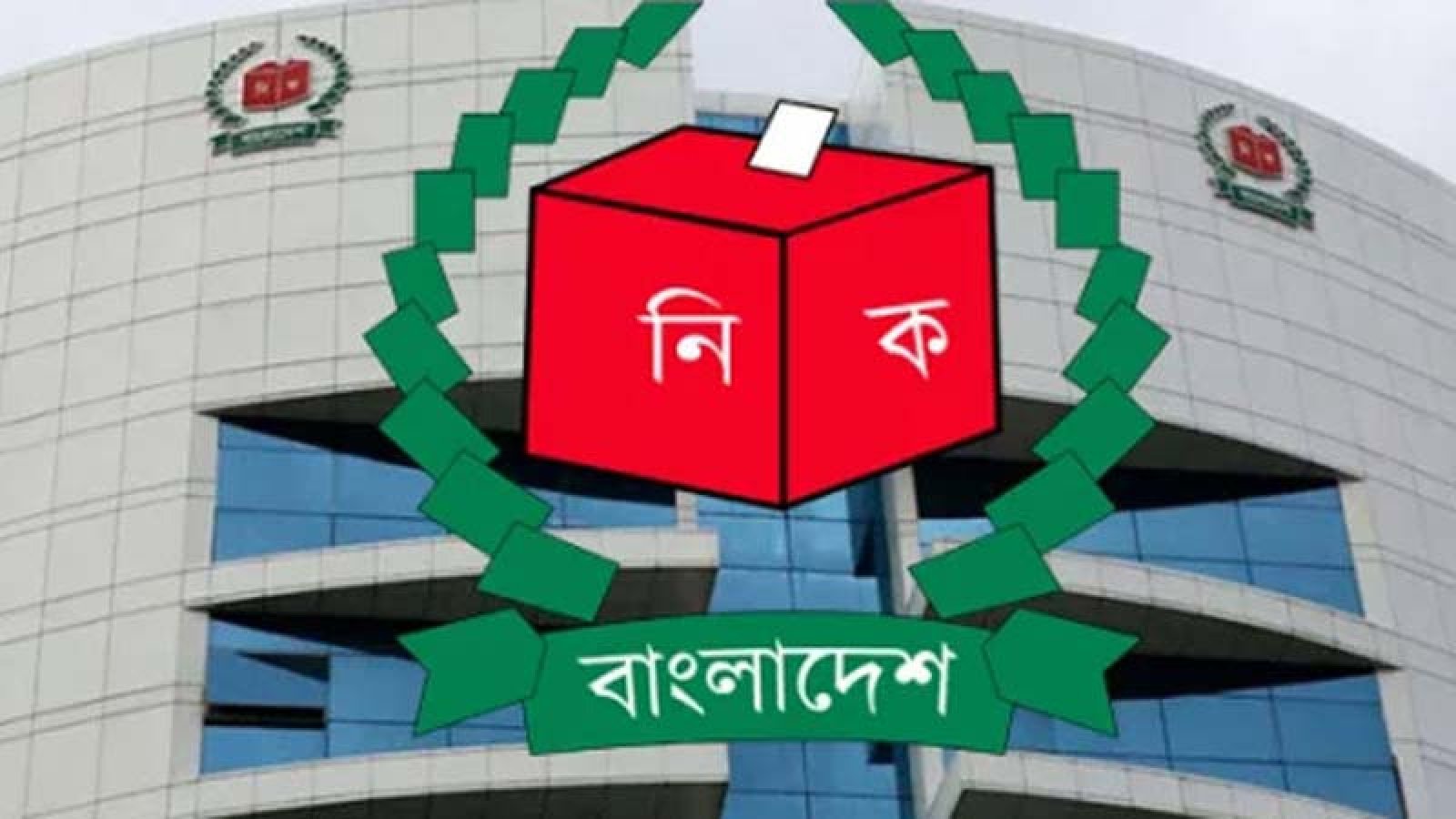 কেউ প্রার্থিতা প্রত্যাহার করেননি, ৪৯ নারী যাচ্ছেন সংসদে