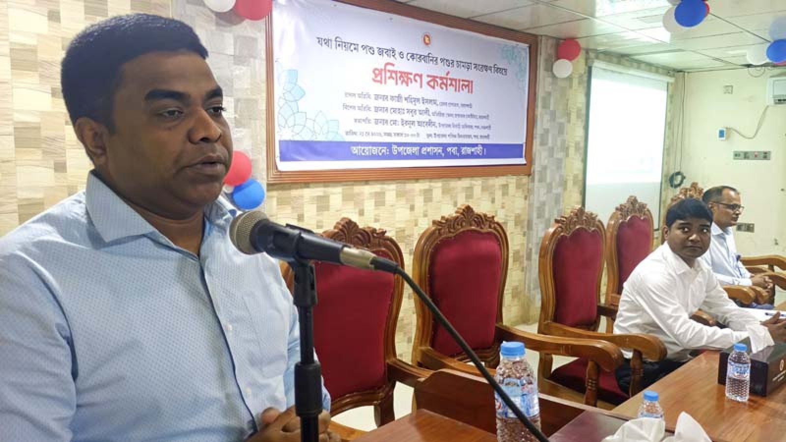 কোরবানিকে ঘিরে পবায় পশু জবাই ও চামড়া সংরক্ষণে প্রশিক্ষণ কর্মশালা