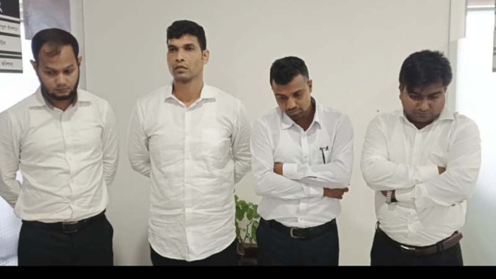 প্রক্সি দিয়ে সরকারি চাকরি: মন্ত্রণালয়ে যোগ দিতে এসে ধরা ৪ জন