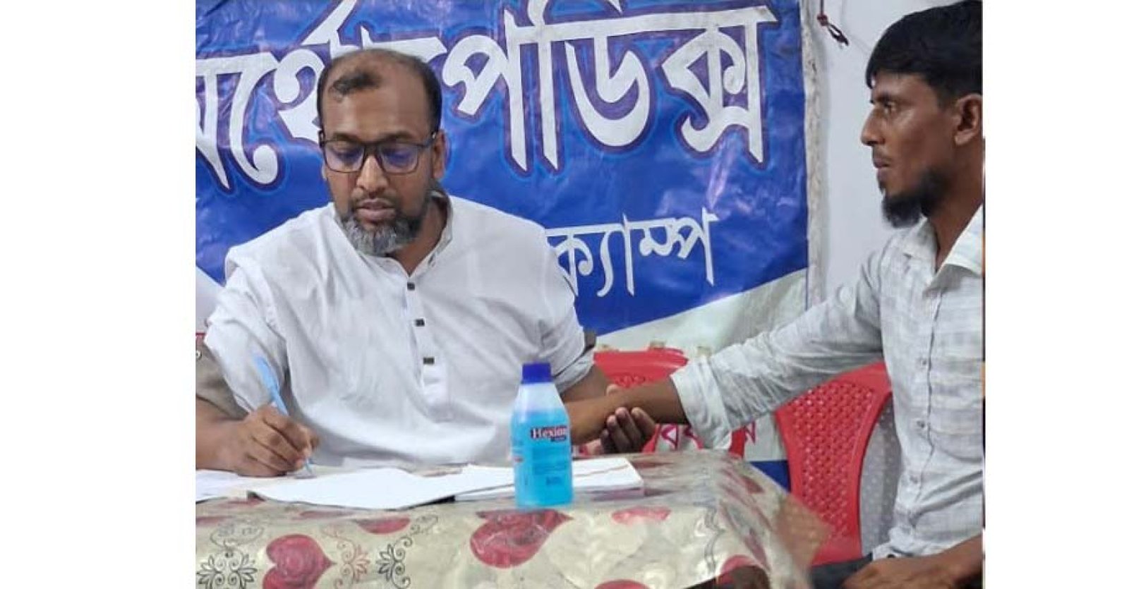 পুঠিয়ায় বেলপুকুরে মাসিক অর্থোপেডিক্স মেডিকেল ক্যাম্প অনুষ্ঠিত