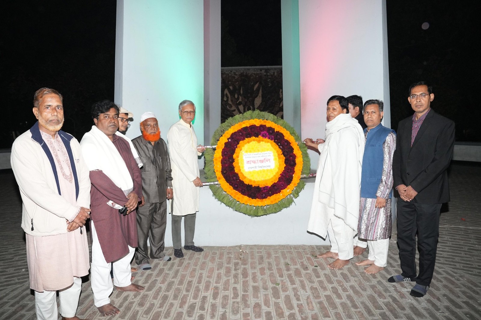 রাবিতে শহীদ দিবস ও আন্তর্জাতিক মাতৃভাষা দিবস পালিত
