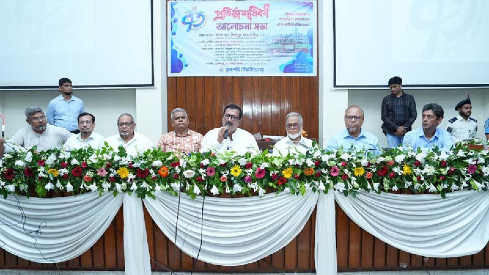 রাজশাহী বিশ্ববিদ্যালয়ের ৭৩তম প্রতিষ্ঠাবার্ষিকী উদযাপিত