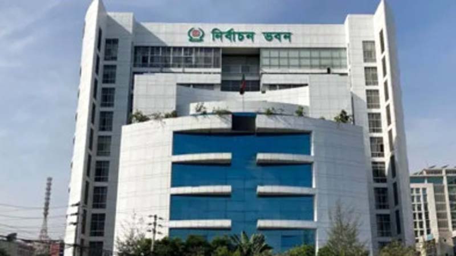 ভোটার এলাকা পরিবর্তনের আবেদন করা যাবে ৩১ অক্টোবর পর্যন্ত
