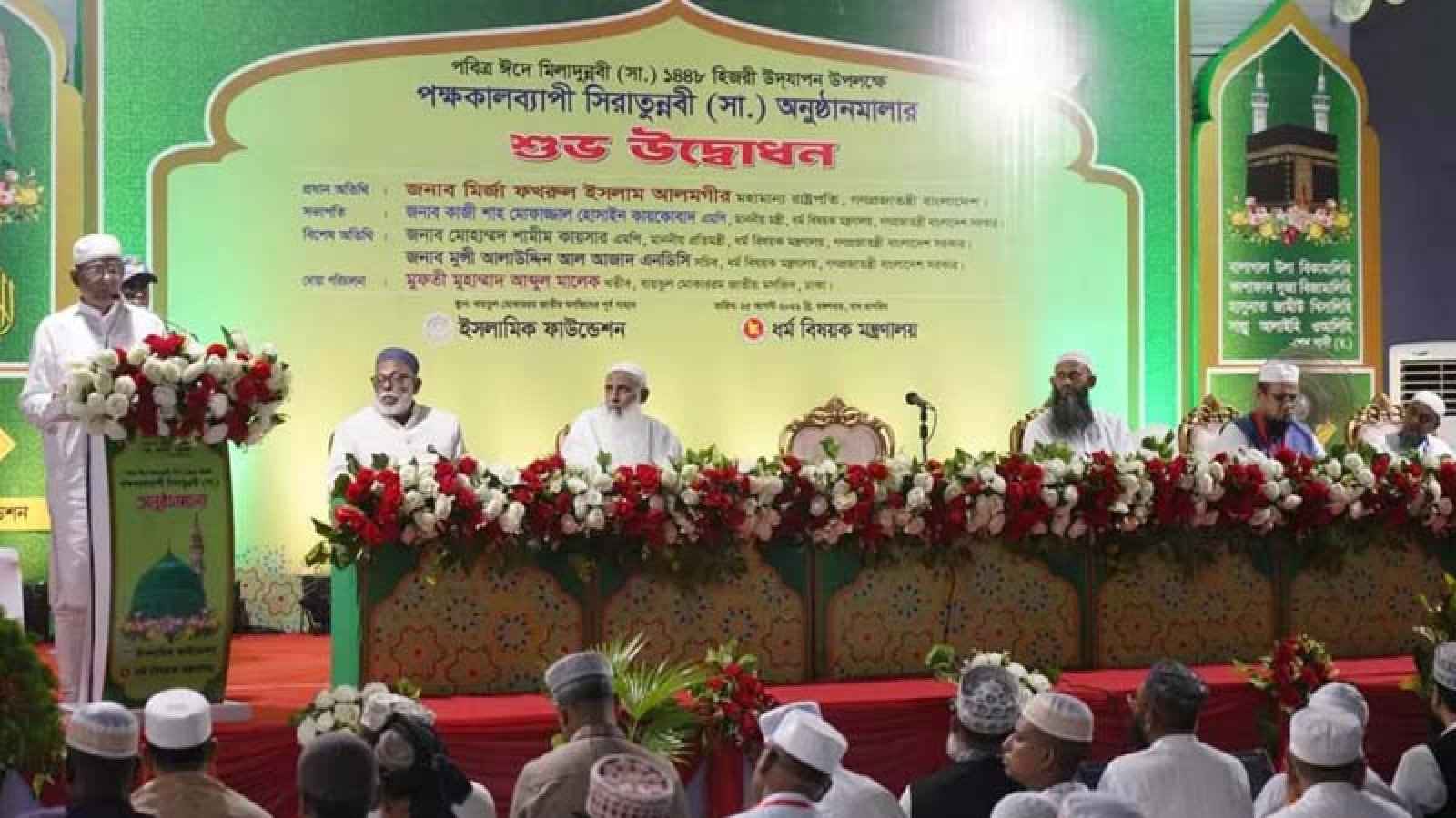 বিভেদ, প্রতিহিংসা ও প্রতিশোধ কোনো জাতিকে শক্তিশালী করে না : রাষ্ট্রপতি