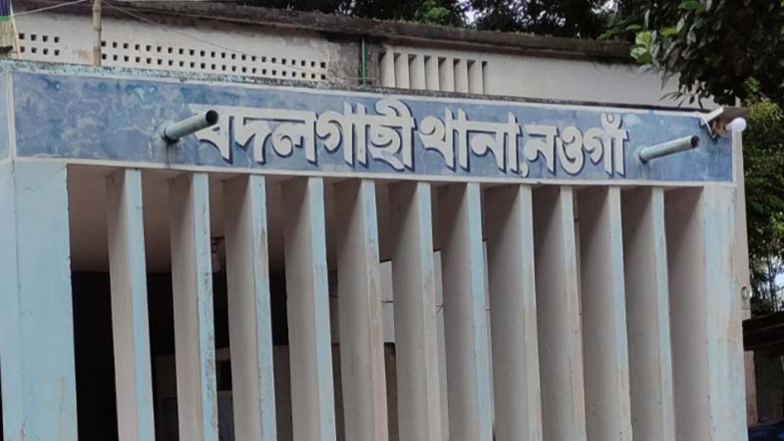 বদলগাছীতে বিয়েতে আপত্তি, কিশোরের আত্মহত্যা