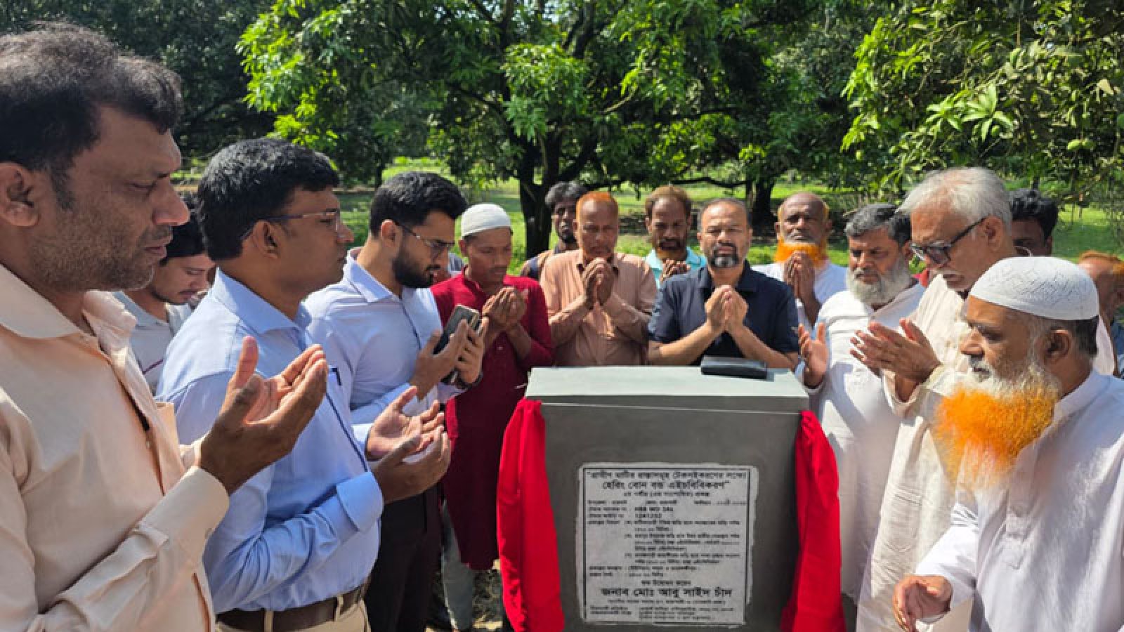চারঘাটে উন্নয়ন কাজের উদ্বোধন