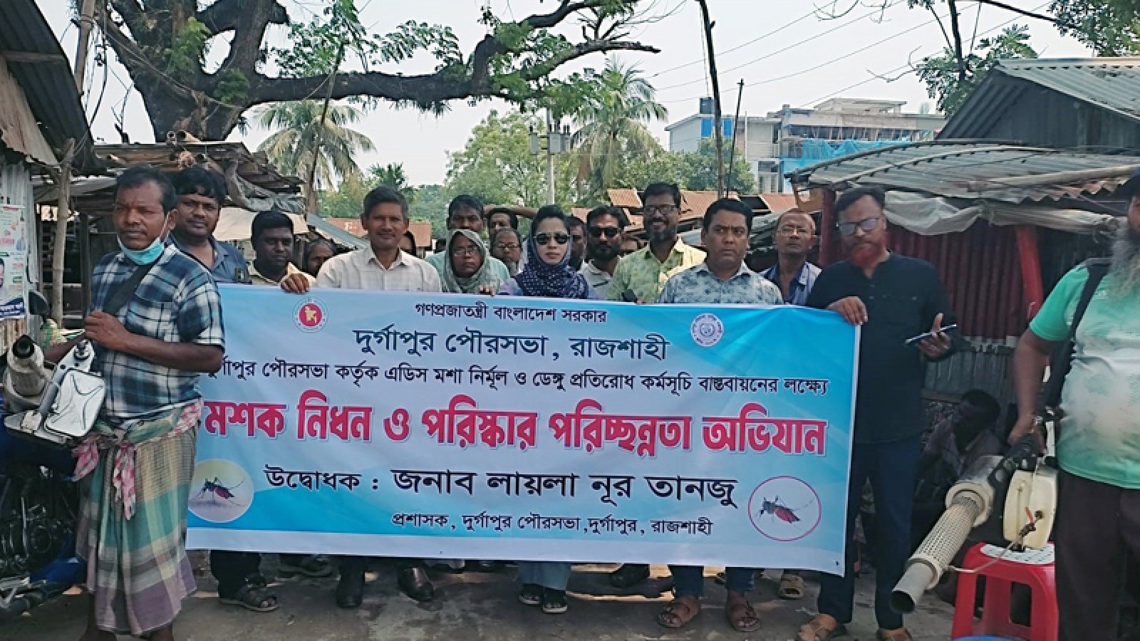 দুর্গাপুরে মশক নিধন ও পরিষ্কার পরিচ্ছন্নতা অভিযান কর্মসূচির উদ্বোধন